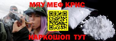 скорость mdpv Можга