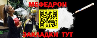 мдма Моздок