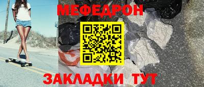 скорость mdpv Можга