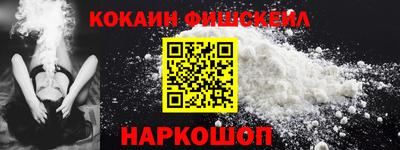 мдма Моздок