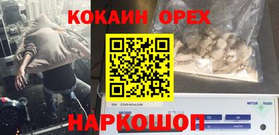 скорость mdpv Можга