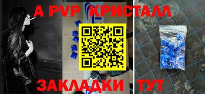 мдма Моздок