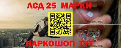 мдма Моздок