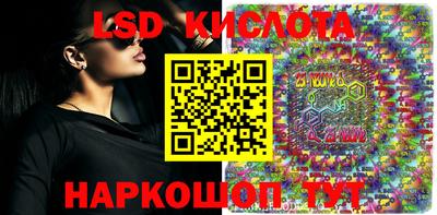 скорость mdpv Можга