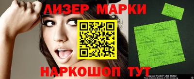 скорость mdpv Можга