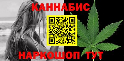мдма Моздок