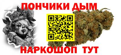 мдма Моздок