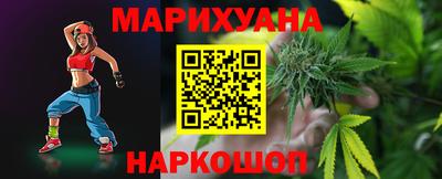 MESCALINE Можайск