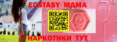 скорость mdpv Можга
