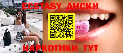 скорость mdpv Можга
