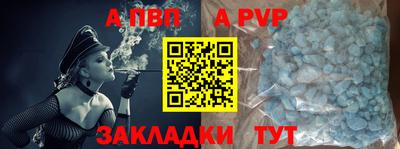 мдма Моздок