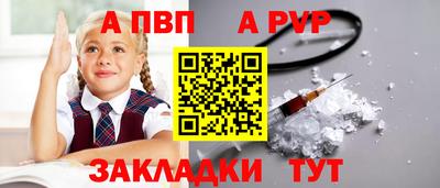 скорость mdpv Можга
