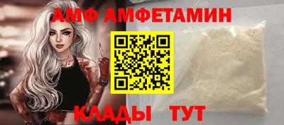 мдма Моздок