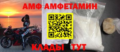MESCALINE Можайск
