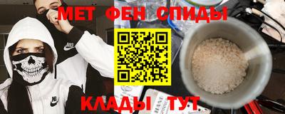 мдма Моздок