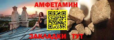 мдма Моздок