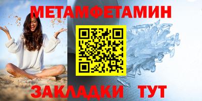 скорость mdpv Можга