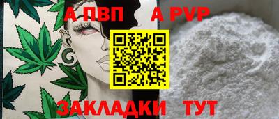 мдма Моздок