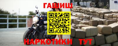 MESCALINE Можайск