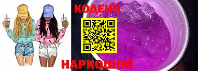 скорость mdpv Можга