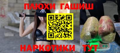 скорость mdpv Можга