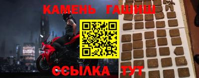 мдма Моздок