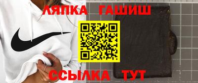 MESCALINE Можайск