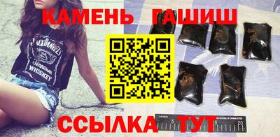 мдма Моздок