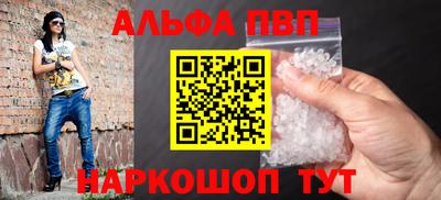 MESCALINE Можайск