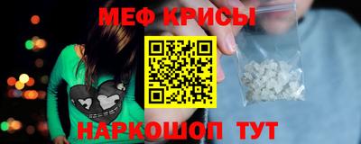 скорость mdpv Можга